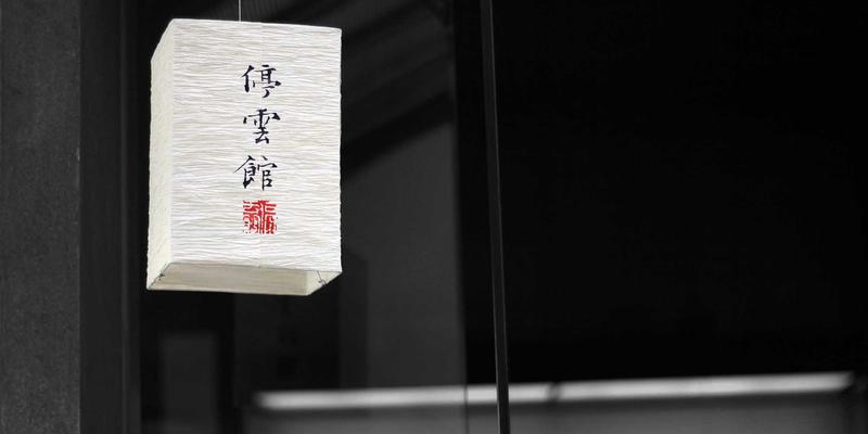表格识别